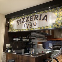 ピッツェリア ダ チーボ コレド日本橋店 - 