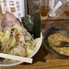 らーめん ひより