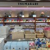 ツマガリ 大丸梅田店