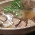 直 - 