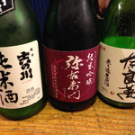 会津 田舎家 - 利き酒3種
