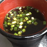 14年9月・薬味投入。