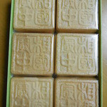 紀の国屋 - 小倉6個 