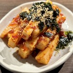 ホルモン コウ - 