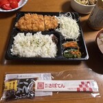 新宿さぼてん - 