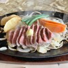 三田屋本店 やすらぎの郷 三田店 本店