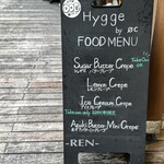 Hygge by ØC - 菜單