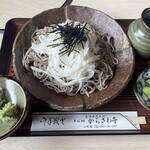 からさわ亭 - 
