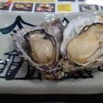 焼がきの はやし - 