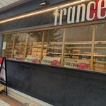 フランスパン神社 - 