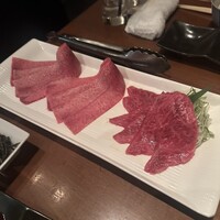 生粋 - 