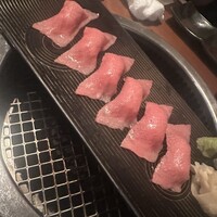 生粋 - 