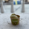 ピスタチオ専門店 PISTACCHIERIA - 料理写真: