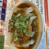 ぎょうざの龍門 来らっせ本店