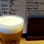 食事 酒処 つじや - 