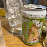 四十八漁場 - 梨サワーおすすめです