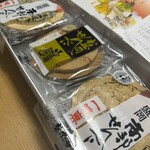 Morioka Senbei Ten Hon Ten - 盛岡煎餅