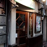居酒屋ぱせり - 
