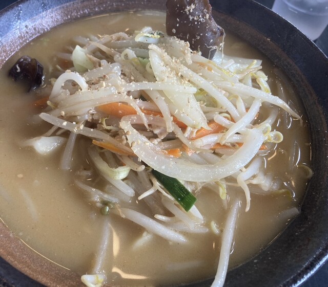 Kouraku En Ibarajima Ten