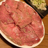 焼肉うしごろ 銀座並木通り店