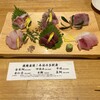 海鮮原始焼 ろば炭魚 赤羽本店