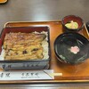 うなぎや