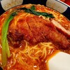 支那麺 はしご 本店