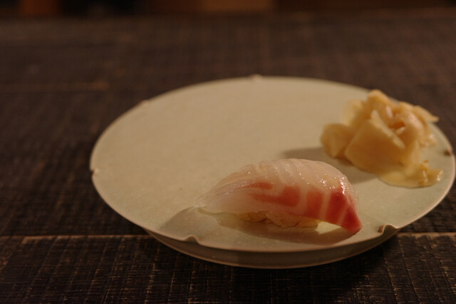 Sushi Azabu Higashiyama photo 4