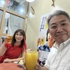馬喰町の酒場 とりすけ