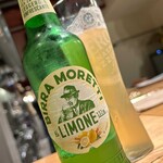 Chiacchiere - レモンビール