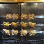 ファーマーズチキン 東麻布店 - 