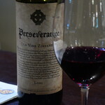 RIGOLETTO　TAPAS　LOUNGE - 