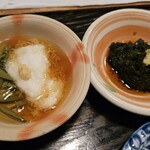 Akita Nagaya Sakaba - 