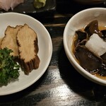 Akita Nagaya Sakaba - 