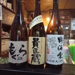 肴やハマちゃん - これを飲んだ（他にも貴重な銘柄をいただいた）