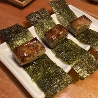 やまと 楽 - 