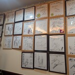 神戸北野旭屋精肉店 - 