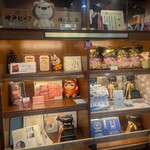 神戸北野旭屋精肉店 - 