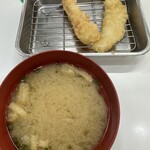 天麩羅処 ひらお - 