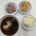 天麩羅処 ひらお - 