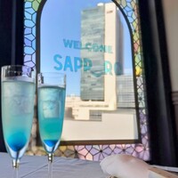 THE GARDEN SAPPORO HOKKAIDO GRILLE - 