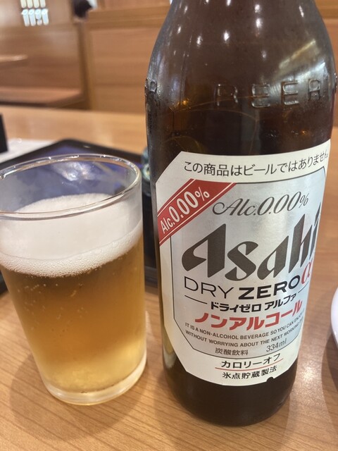 Muten Kura Zushi Akita Ibarashima Ten photo 4