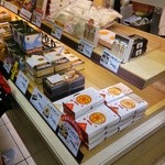 Tonkatsu Maisen - グランスタ店