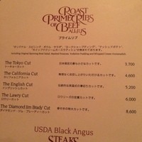 ロウリーズ・ザ・プライムリブ 恵比寿ガーデンプレイス店 - 