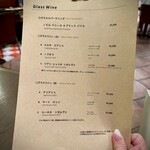 白金 イゾラ - 白ワインの３つ目