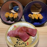 廻転鮨 銀座おのでら 本店 - 