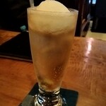 ゴーシュ - 
