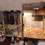 バンビーズ - 店内