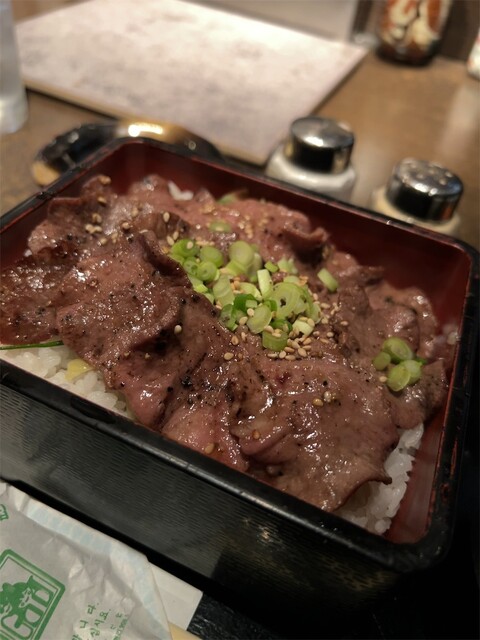 Shoya Seiseido photo 2