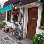 MESON Hasta Manana - 